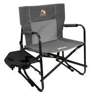 GCI Outdoor® Freestyle Rocker XL™ with Side Table... from ASI 40480 Koozie Group