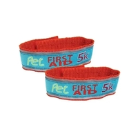 Reflective Pet Leg Bands - "Elite" Weave