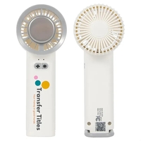 Handheld Fan With Ice Cooling Plate... from ASI 36730 Ariel Premium Supply Inc