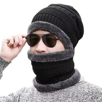 Acrylic beanie neck scarf set plus 1 color embroidery logo on... from ASI...