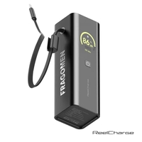 The Gray 200W ReelPro Power Bank delivers high-performance portable power...