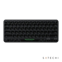 The Satechi EX1 Wireless Keyboard features a slim, minimalist layout...