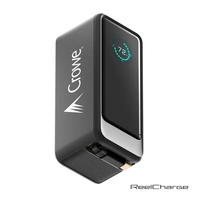 The Gray 67W ReelPro Power Bank delivers powerful, all-in-one charging for......