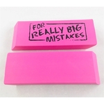 Jumbo Eraser