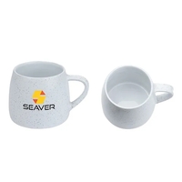 Gambela 14 oz. Ceramic Mug... from ASI 67866 Logomark/Valumark