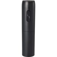 Electric Wine Opener... from ASI 66887 PCNA / Leeds