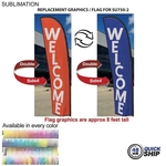 48 Hr Quick Ship - Flag For 10' Small Feather kit