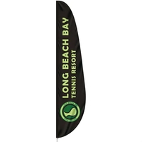 3' x 15' Single Reverse Custom Feather Flag - Knitted Polyester... from ASI...