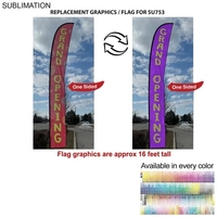 Replacement Flag for 19' X-Large Feather Flag Kit, Full Color Graphics......