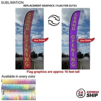 24Hr Express Ship - Replacement flag for 19' x-large feather flag... from ASI...