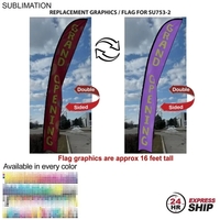 24Hr Express - Replacement flag for 19' x-large feather flag kit,... from ASI...