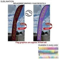 Replacement Flag for 19' X-Large Feather Flag Kit, Full Color Graphics......