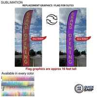 Flag For 19' X-Large Feather Flag Kit... from ASI 53509 FIEL-Fairdeal Import...