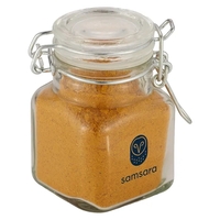 Mini Glass Jar with Hinged Lid - Curry Spice
