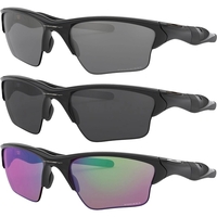 Oakley Half Jacket 2.0 XL Sunglasses