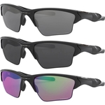 Oakley Half Jacket 2.0 XL Sunglasses
