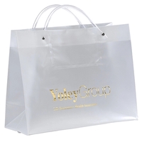 Hi-density frosted plastic bag with a clear card-pocket.... from ASI 37940...