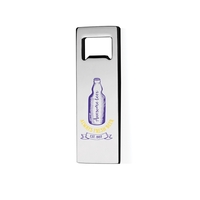 1.75" x 4.25" rectangular metal bottle opener.... from ASI 62088 IDProductsource