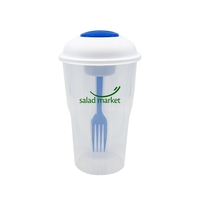 4.53" x 4.33" x 7.48" salad shaker container with fork and... from ASI 90807...
