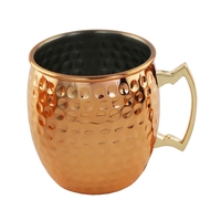 20 oz. Hammered Moscow Mule mug made of stainless steel with... from ASI...