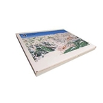 16-7/16" x 13-3/4" x 1" - E-Flute Inside Tuck Box