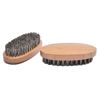 Bamboo Beard Brush - Oval