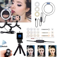 Selfie Ring Light + Tripod + Bluetooth Remote Shutter