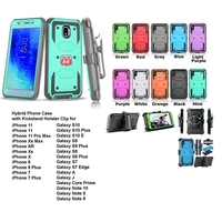 Galaxy Hard Case with Belt Clip and a kickstand.... from ASI 79909 Promotek