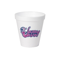 Foam cup, 8 oz.... from ASI 88200 TK Sorg's - A Div of Arch Promo Group, LLC...