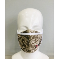 Sublimated Face Mask... from ASI 55610 Gempire/Floral Promotions