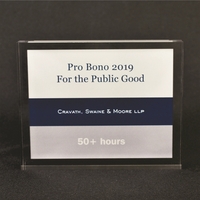 5" x 5" x 3/4" acrylic square-shaped award featuring 4-color process... from...