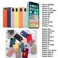 iPhone 11 Pro Max Silicone Case.... from ASI 79909 Promotek