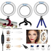 Home Streaming Studio with 8" Light & Tripod.... from ASI 79909 Promotek