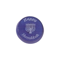 X-Strobe (TM) - Happy Hanukkah - Stock key holder with flashing... from ASI...