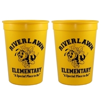 12 oz. tall smooth stadium cup.... from ASI 35745 American Zebra Line/AZL