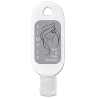 Unscented Skin Lotion