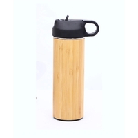Bamboo Stainless Steel Tumbler Bottle 12 oz... from ASI 72657 Active Life...