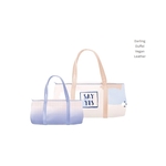 Darling Duffel - Vegan Leather -Large