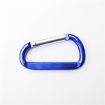 8mm Carabiner with Split Ring