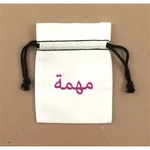 DUPLEX Cotton Double Drawstring Bag