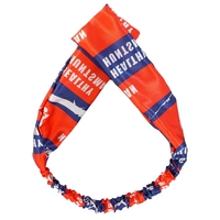 Full Color Twisted Head Band... from ASI 30208 A P Specialties / AP Specialties