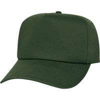 5 Panel baseball cap with plastic snap closure.... from ASI 43456 CF Headwear...