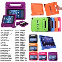 2020/2019 iPad 10.2" Shockproof Case.... from ASI 79909 Promotek / Promotek™