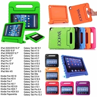 Kindle Fire HD 10 Shockproof Case... from ASI 79909 Promotek / Promotek™