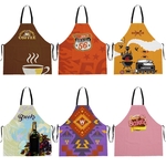 Full Color All Purpose Apron