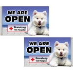 2.5' x 4' Standard Printed Double Sided Knit Poly Flag