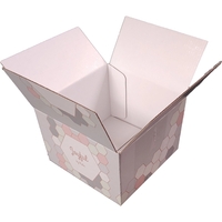 Shipping box measuring 6" x 6" and made of corrugated cardboard.... from ASI...