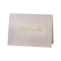 Calligraphy ImpressionZ - Happy Hanukkah card with envelope.... from ASI...