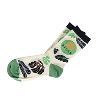 Price includes edge to edge woven imprint, Made Of Cotton Polyester... from...