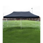 10' x 20' Gazebo